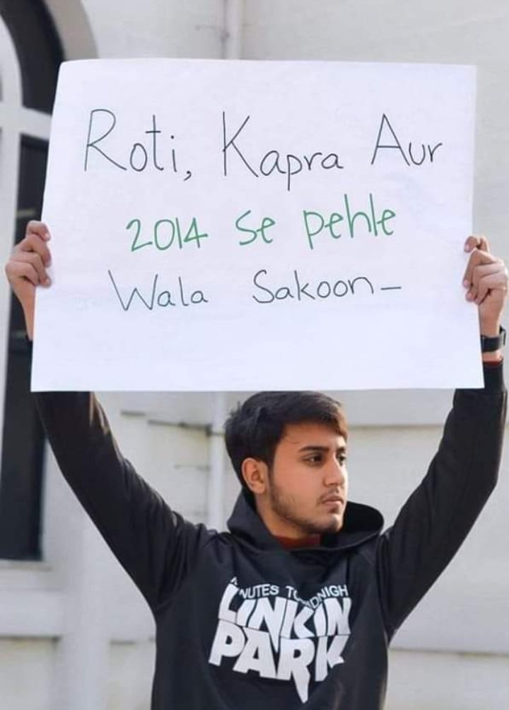 आज के हालात देखकर सबको यही चाहिए होगा पक्का...