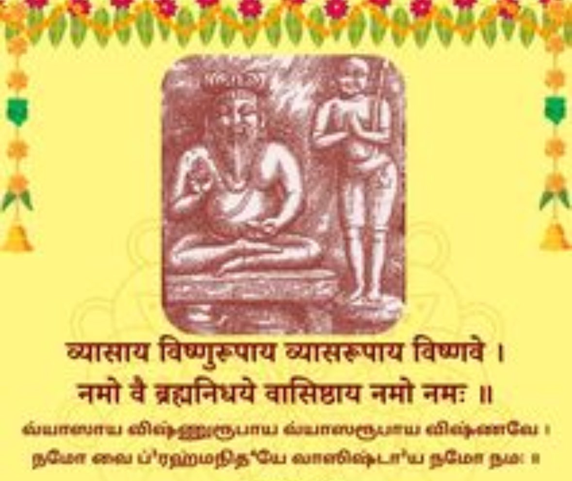 Sculpture of Sage Veda Vyasa(sitting) and Adi Shankaracharya on a pillar, in the mantap near the entrance to the shrine of Shri Perundevi Thayar sannadhi in Sri Varadaraja Swami Temple at #Kanchipuram.