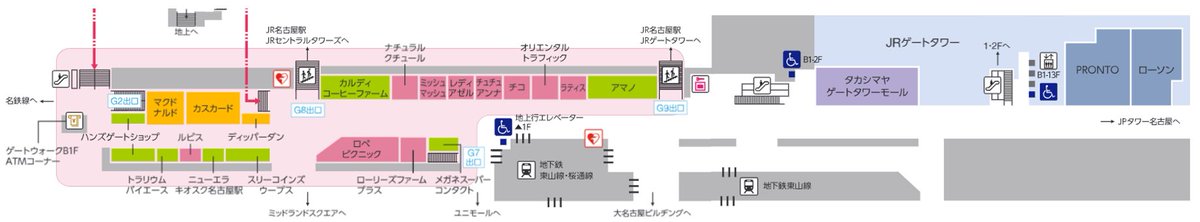deka__atama's tweet photo. ウエイバックマシンを漁ってたら、2004年11月の旧テルミナ(現ゲートウォーク)のフロアマップを発見。並べて見ると面白い。そういえばハンバーガー、パン、クレープの並びは随分前から変わってないなと。今は亡きB2階書店も懐かしい。1枚目2004年、2枚目2025年、3枚目M2階新旧、4枚目B2階(現在は廃止) https://t.co/ynNMyGjUbZ