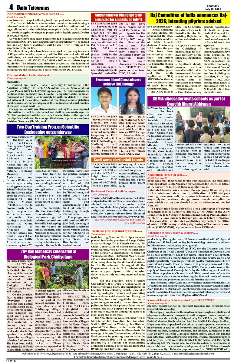 dt.andaman.gov.in/epaper/1072025…