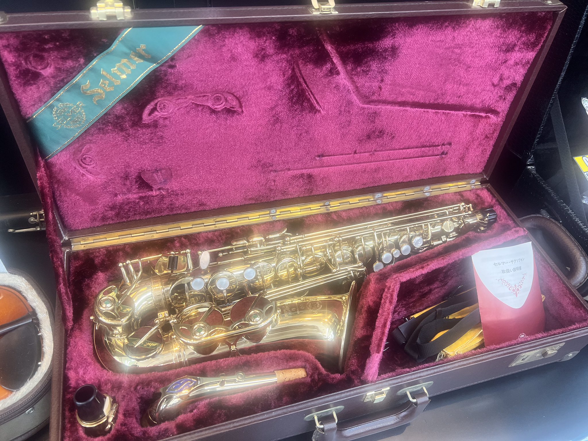 32年程前の超美品Selmer Super Action 80 II 彫刻なし。 Selmer セルマー スーパーアクション80 シリーズ2 serie2 彫刻