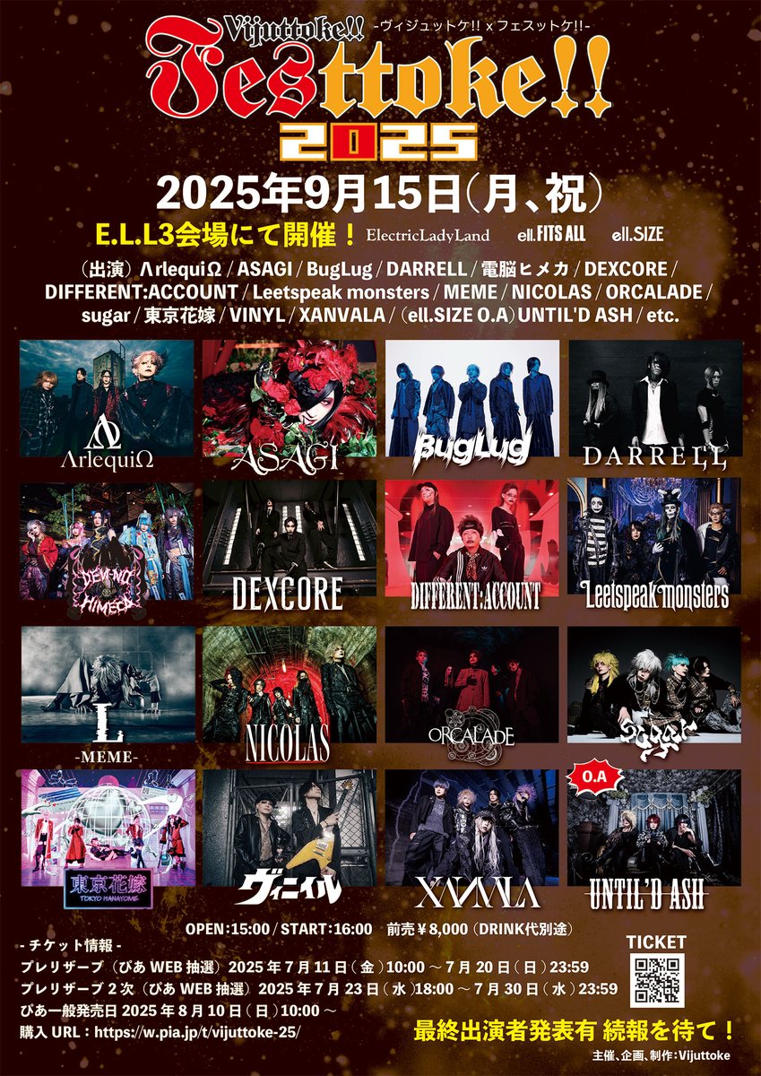 visualive2025's tweet photo. 東海地区最大級！Vijuttokeがおくる東海地区初のビジュアル系サーキットイベント！ Vijuttoke主催「Vijuttoke!!Festtoke!!2025」、2025年9月15日（祝・月）に去年に続き今年も開催決定！ チケット詳細発表！ 
https://t.co/zKd3krhG2l 

#Vijuttoke #Festtoke
#Visualive #Alive https://t.co/3XagEaivOf