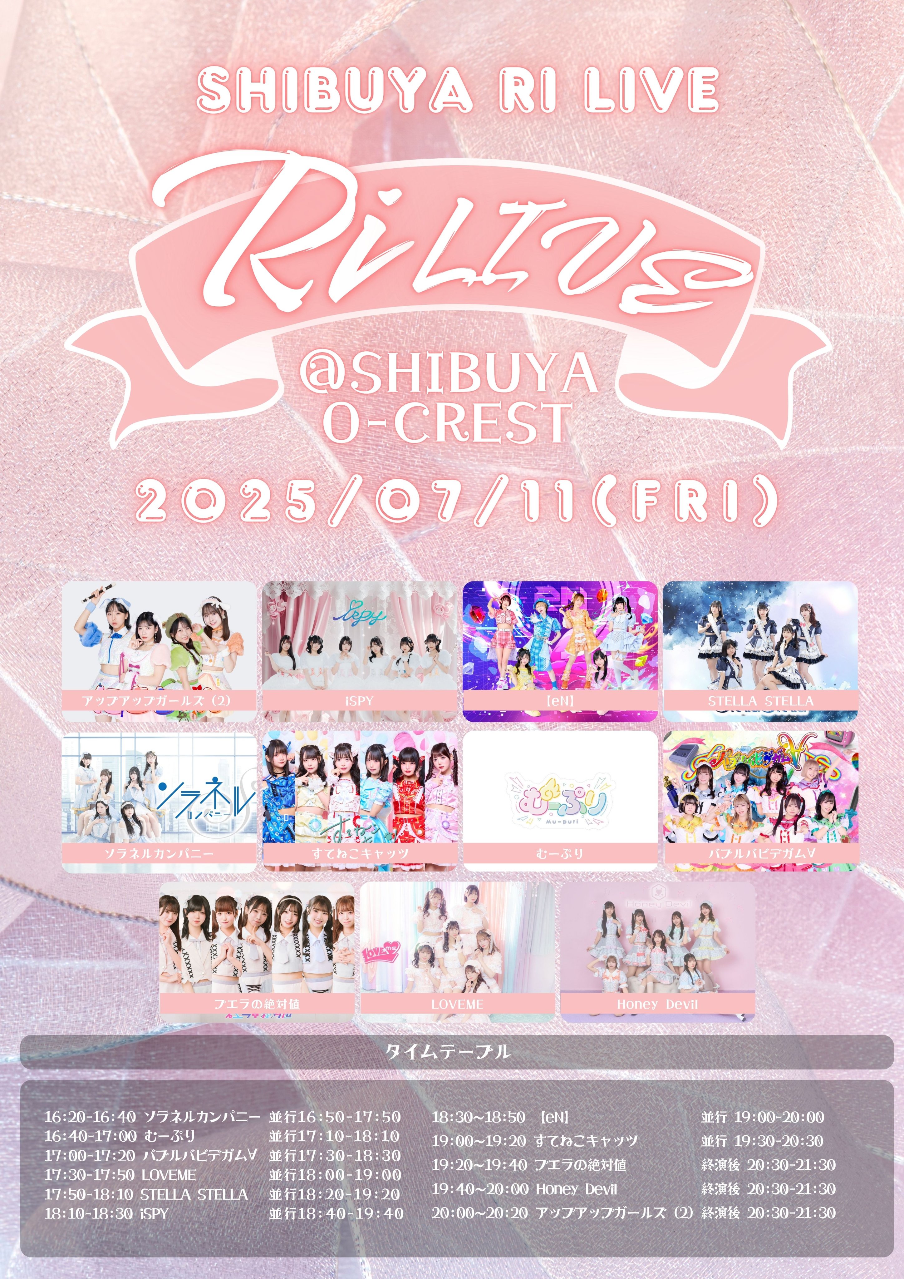 2点 KISS OF LIFE ポップアップ アーシリックスタンド トレカ⭕️ KPOP KISS OF LIFE 50 個レーザーフォトカードジュリー