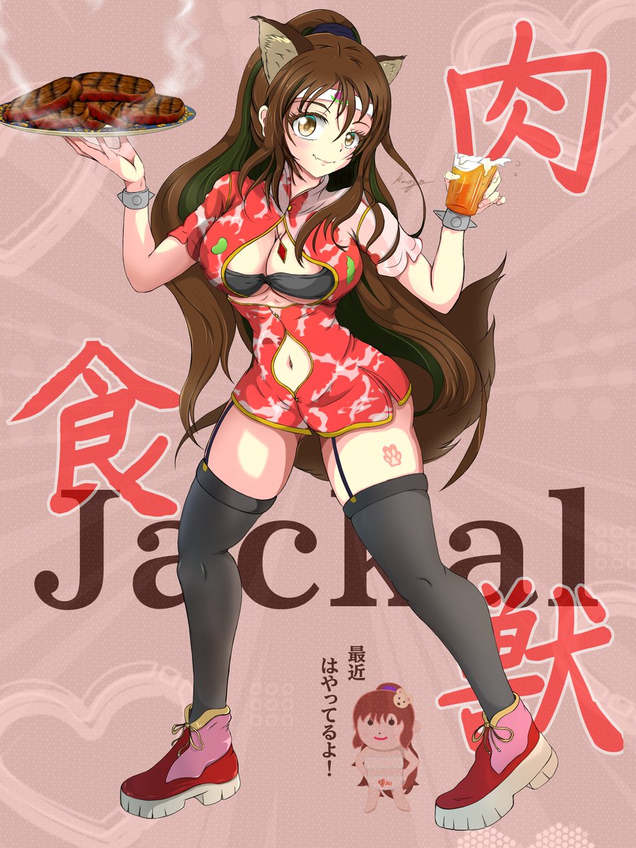 neo_kaogon2's tweet image. いっぱい稼いでるから今年はお肉イベントひらこっかな… うふ まだ考え中!今日も一日おつかれさまでした!🍻