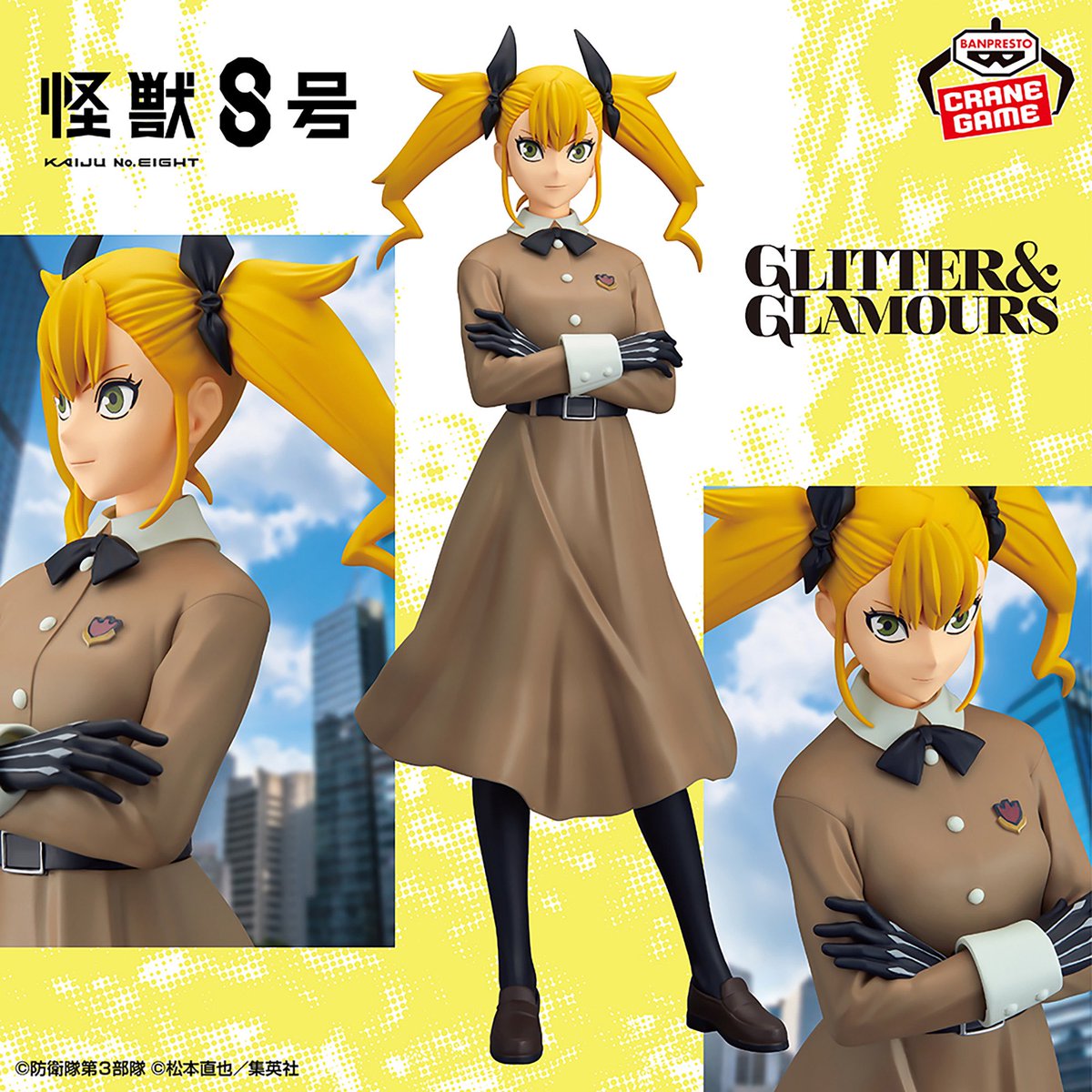 ネコメセン F4-04 　アクリル画 マンガ倉庫 都城店 アミューズ on X: 