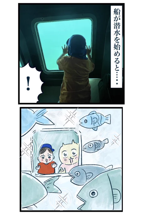 (5/7) 