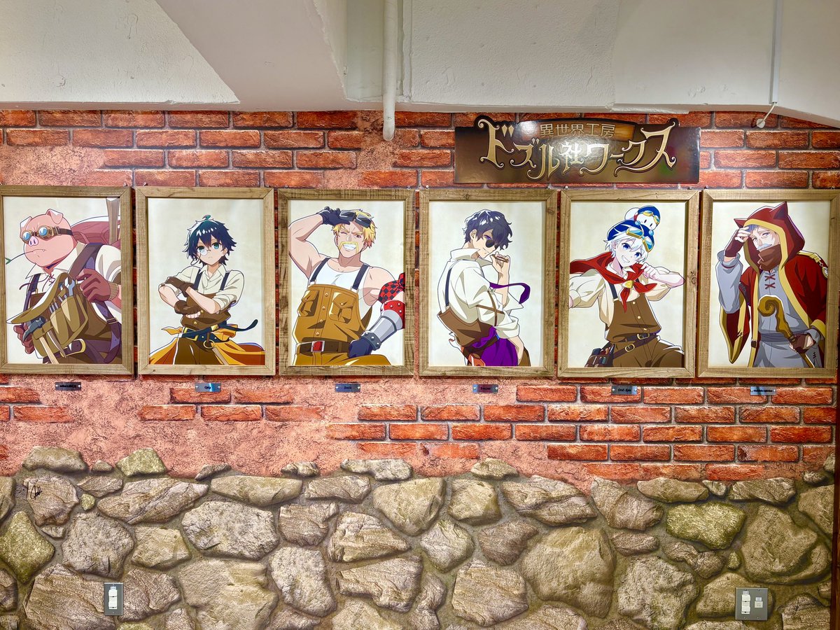 えびちゃん　ドズル社ワークス 異世界工房 ドズル社初の常設店舗『ドズル社ワークス』が7/10（木）池袋に誕生