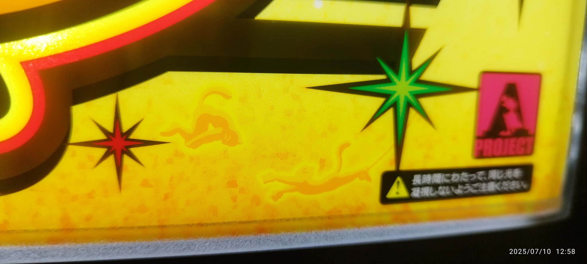 ねこ葉っぱ 81rjBgxO3KL._UF350,350_QL50_.jpg