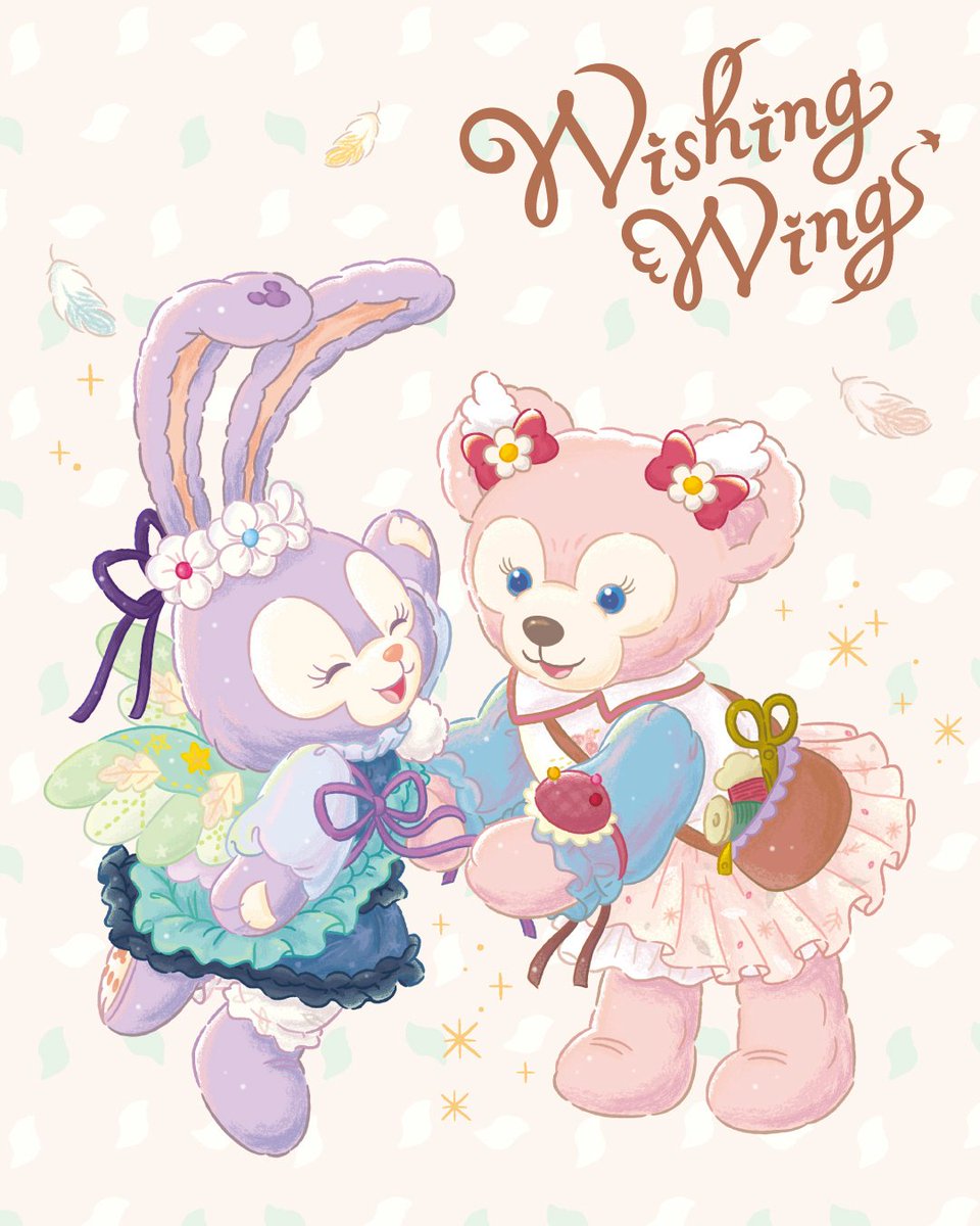 最終値下げ ダッフィー ━━━━━━━━━━━━ #東京ディズニーシー 「ダッフィーアンド