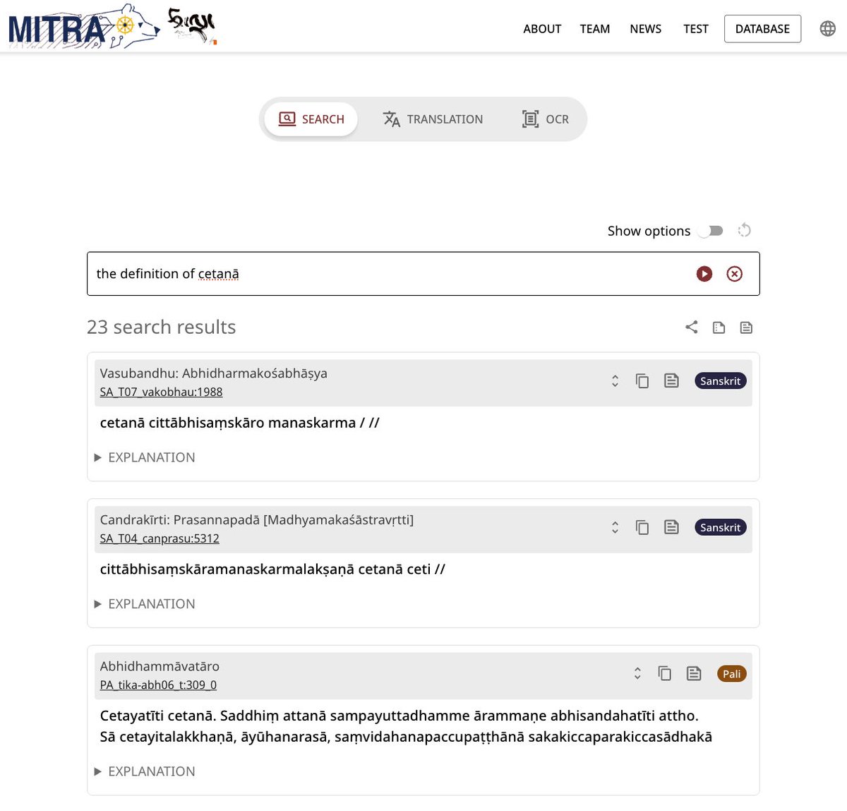 dharmamitra_ucb's tweet image. MITRA Search is among the very significant updates that the MITRA team is preparing for public release in the coming weeks. It will allow to do deep, semantic searches based on concepts and idears in a large corpus of Sanskrit, Pāli, TIbetan, and Chinese literature.