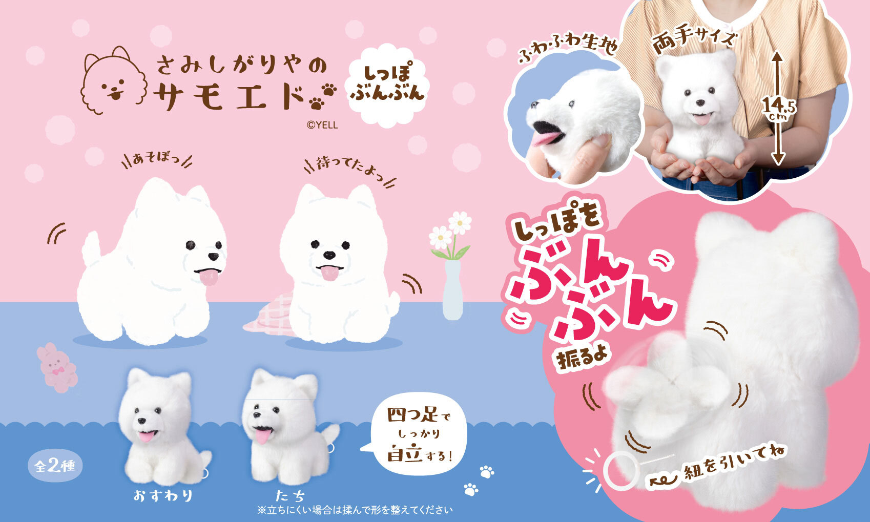 ありがとうございます✨✨♥さな♥18袋!! すっぽん小町 角スコップ 小【18-8ステンレス】 など業務用厨房用品の激安通販