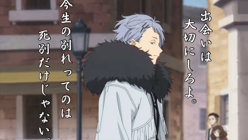 vicopichon's tweet photo. 「出会いは大切にしろよ。今生の別れってのは何も死別だけじゃない。」

たしかにね。。。 https://t.co/HArtA4fkLM