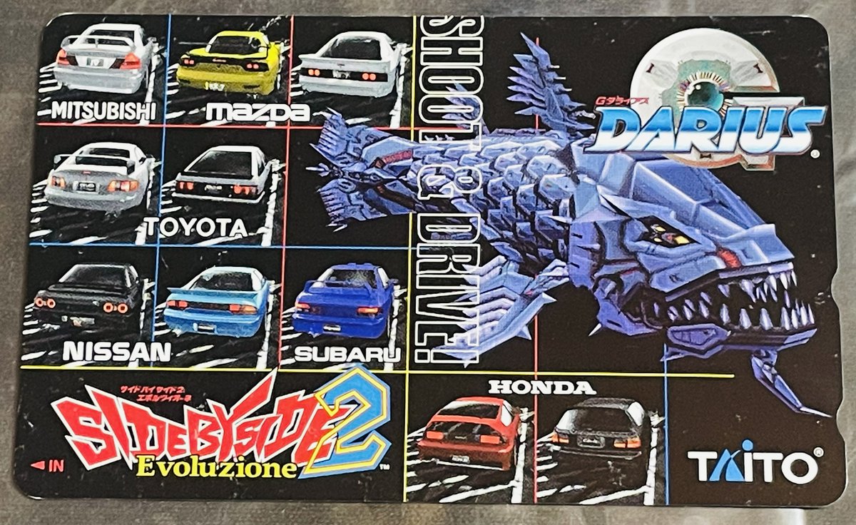 美品/レア】ダライアス外伝 A2ポスター 美品/レア】ダライアス外伝 A2