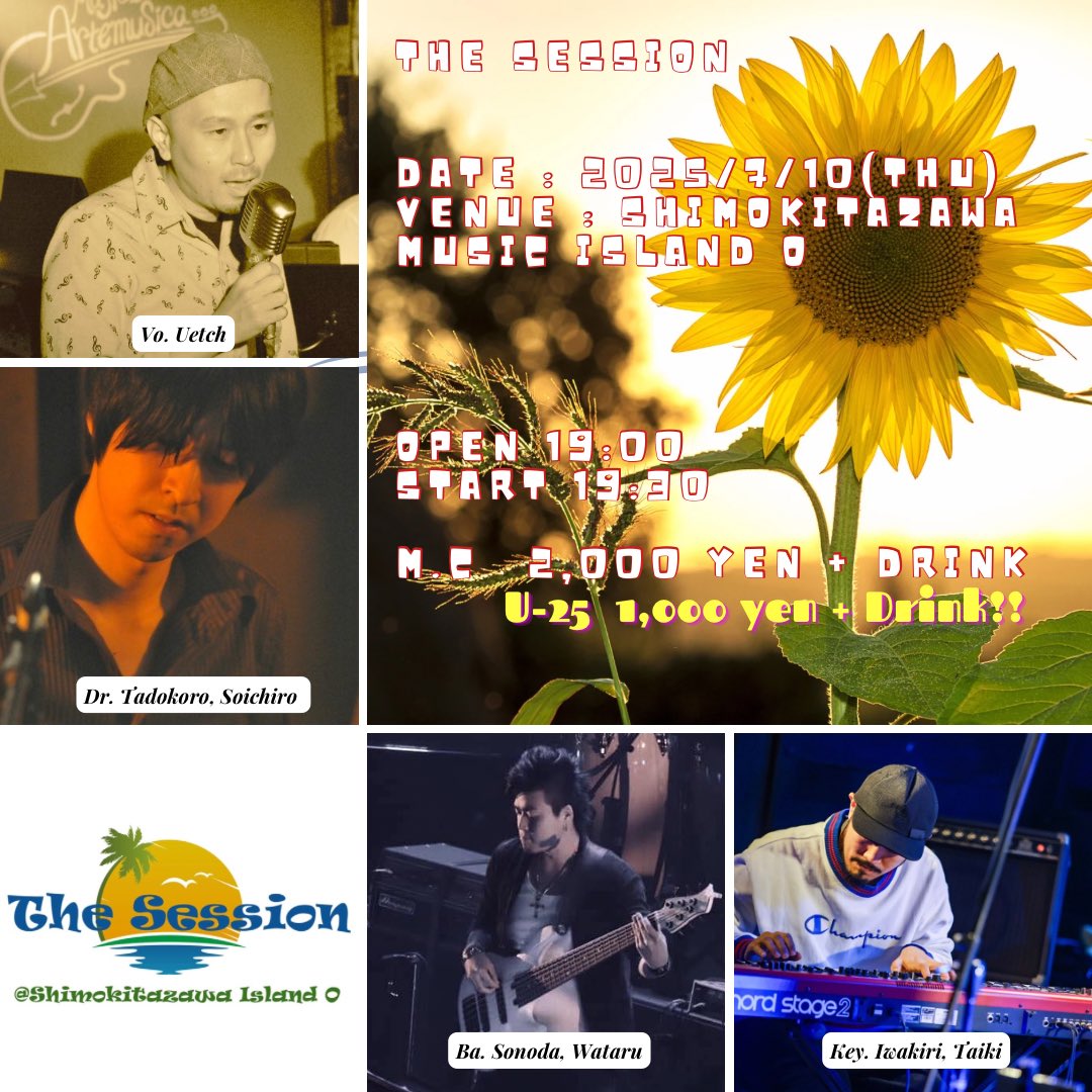 UetchMusic tweet picture