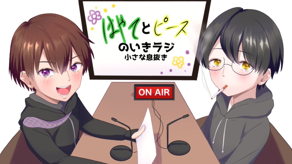 【BD】Jはやて【4NST】＠目的は決まってる tweet media