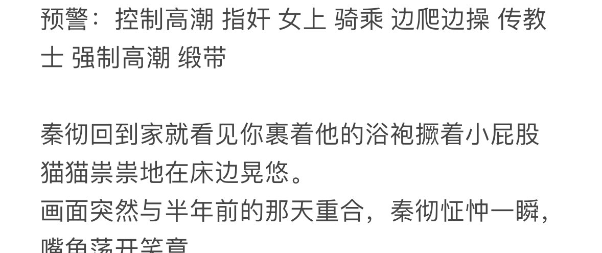 啾啾喳喳 tweet media