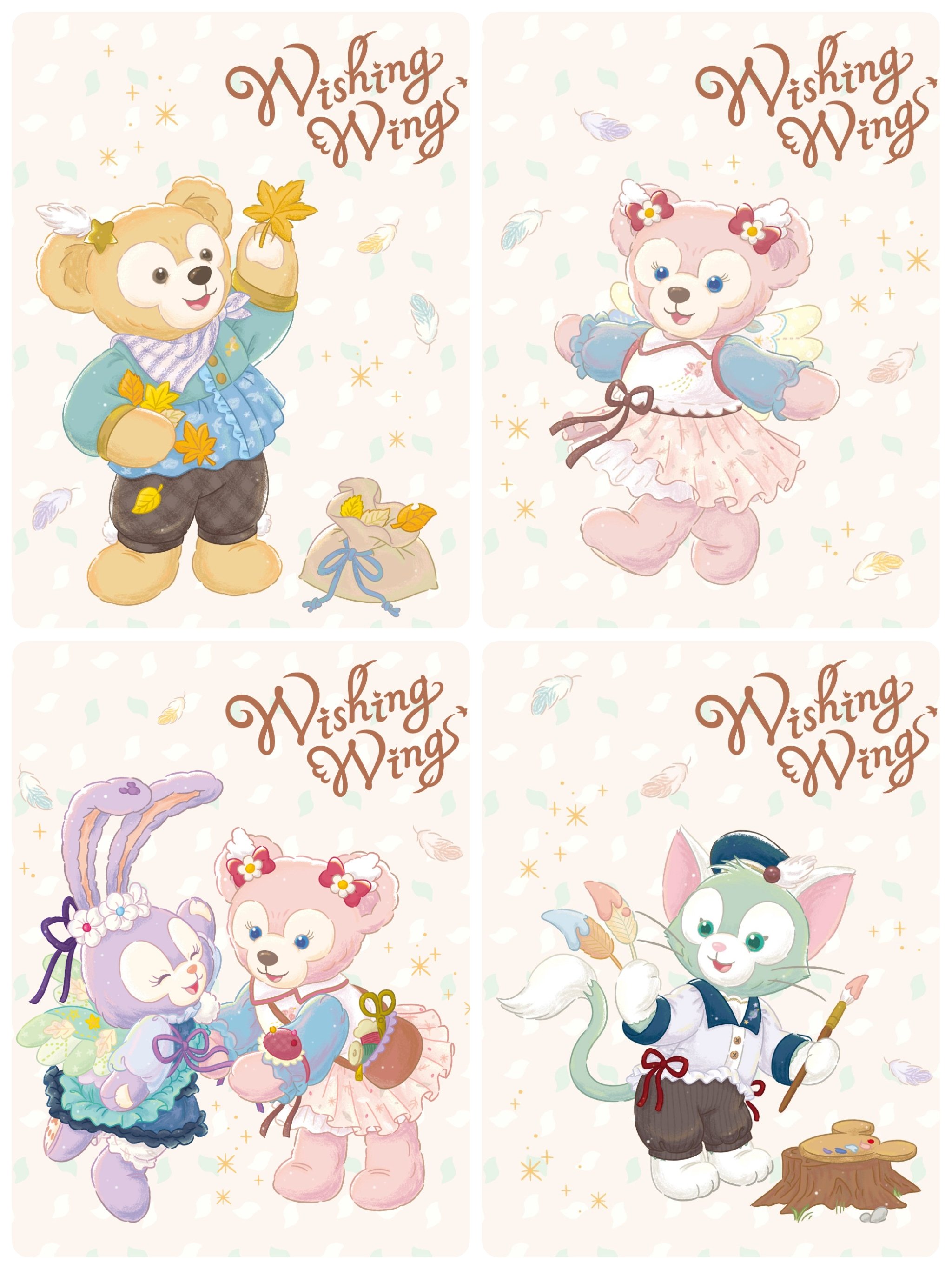 ❤︎ダッフィー&Ｆウィッシングウイングス・メイちゃんジェラ君ルーちゃん&おまけ❤︎ 公式】ダッフィー&フレンズの「ウィッシング・ウィングス