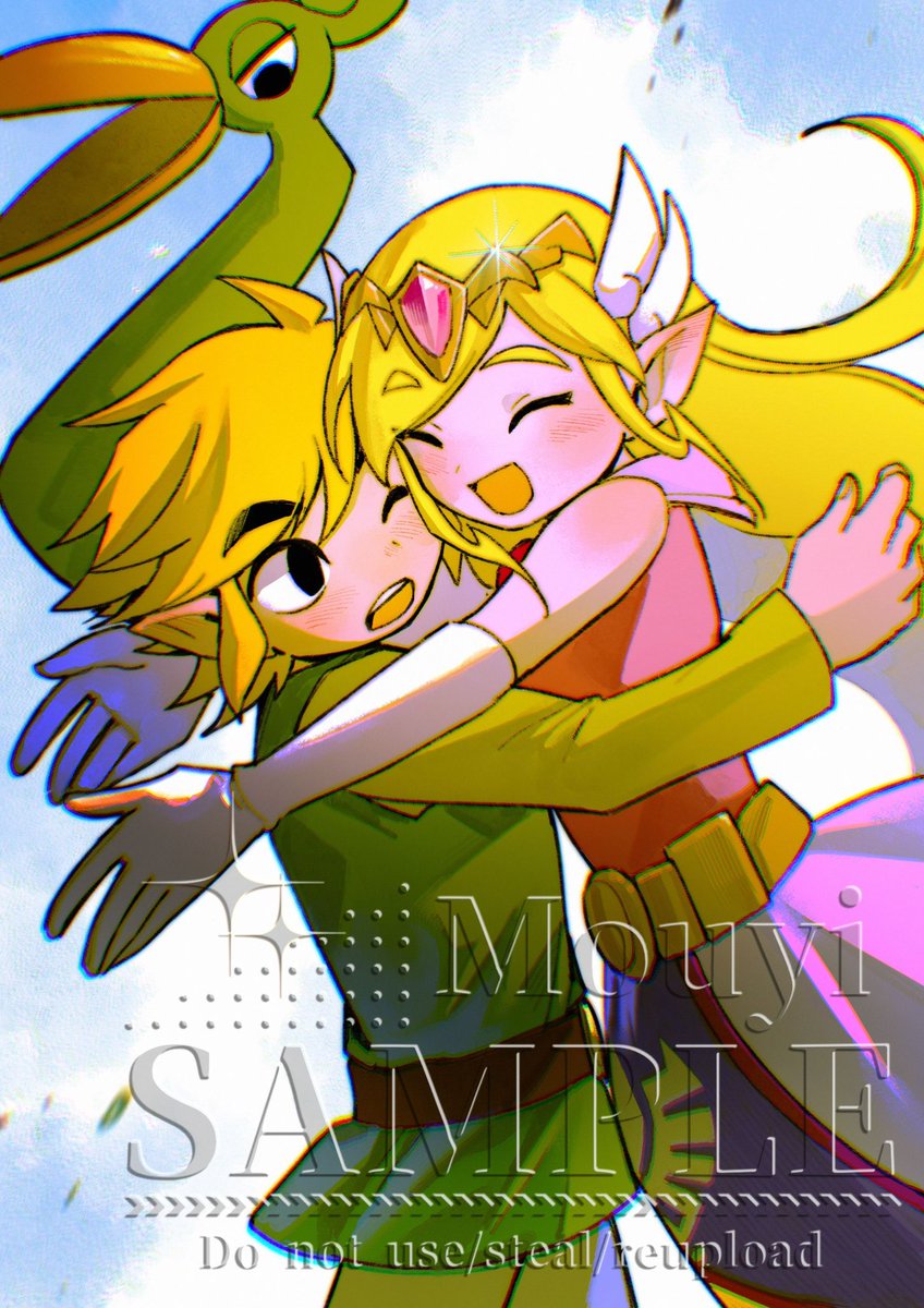 The Minish Cap

#Zelink