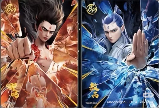 นี่มันการ์ดคู่ชีวิตชัดๆ สังเกตคนที่อยู่ในเศษกระจกขวาบนของทั้งคู่ดิ เออๆ