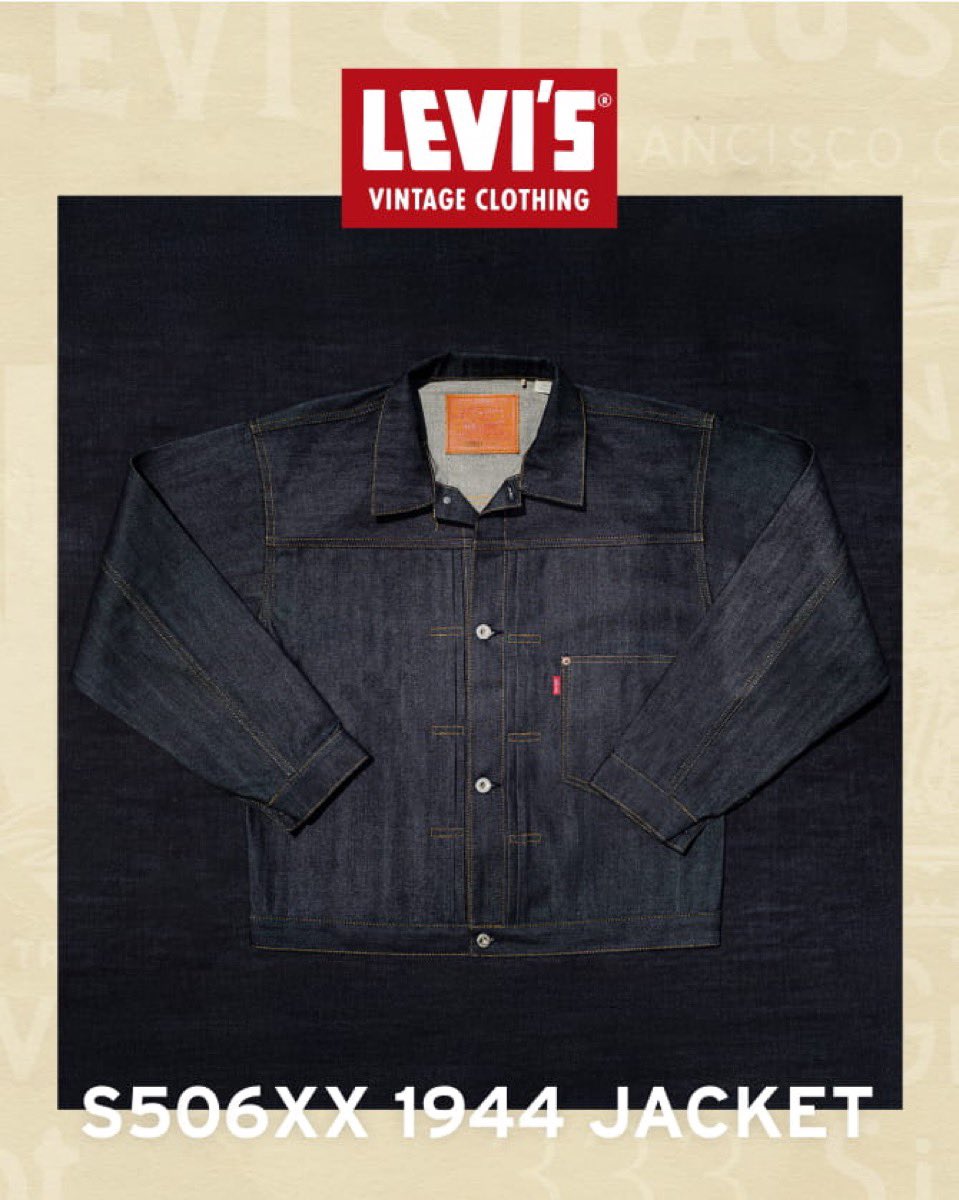 Levi's® Vintage Clothing『S506XX 1944 JACKET』が国内7月24日（木