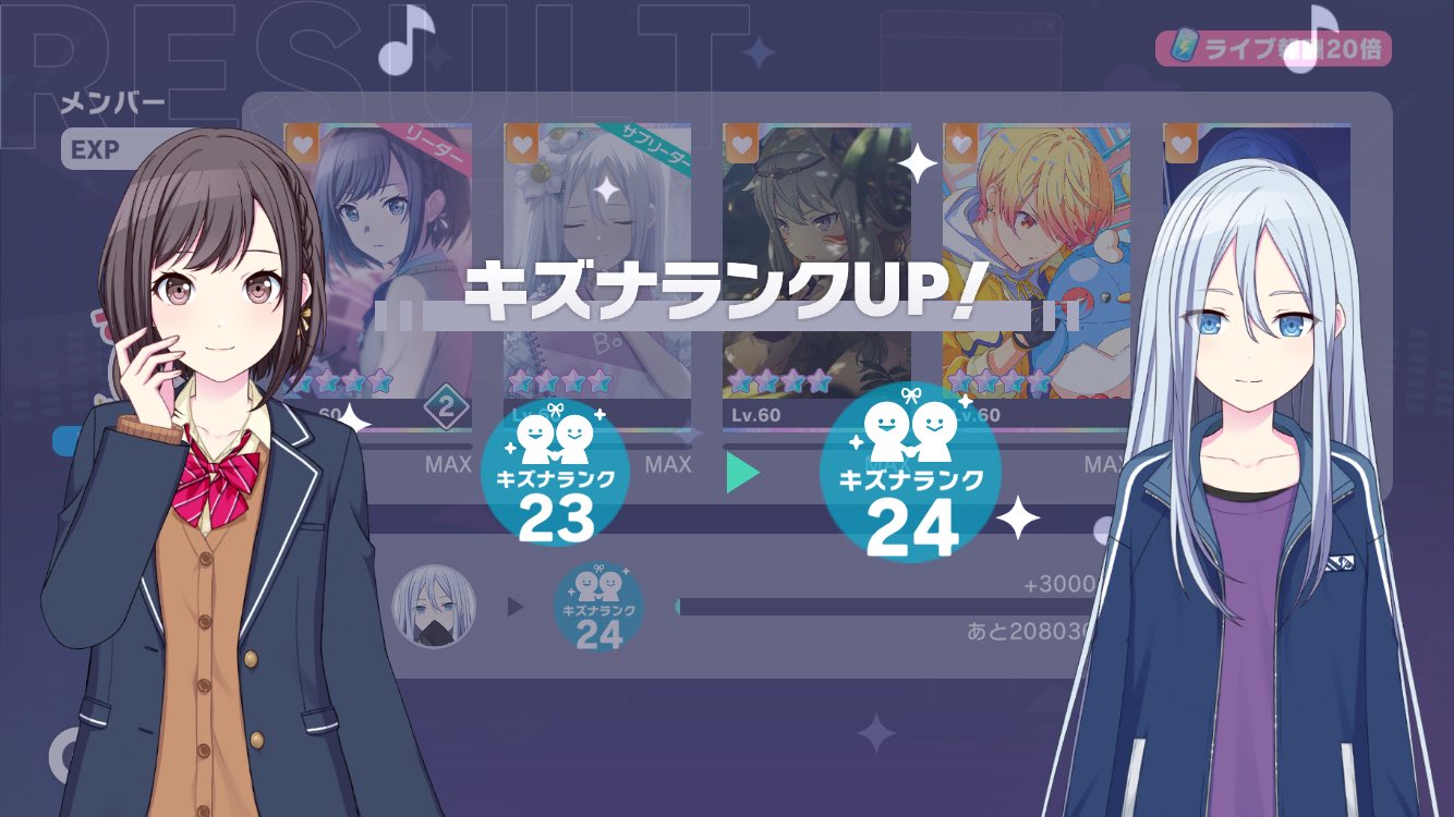 クマ on X: 