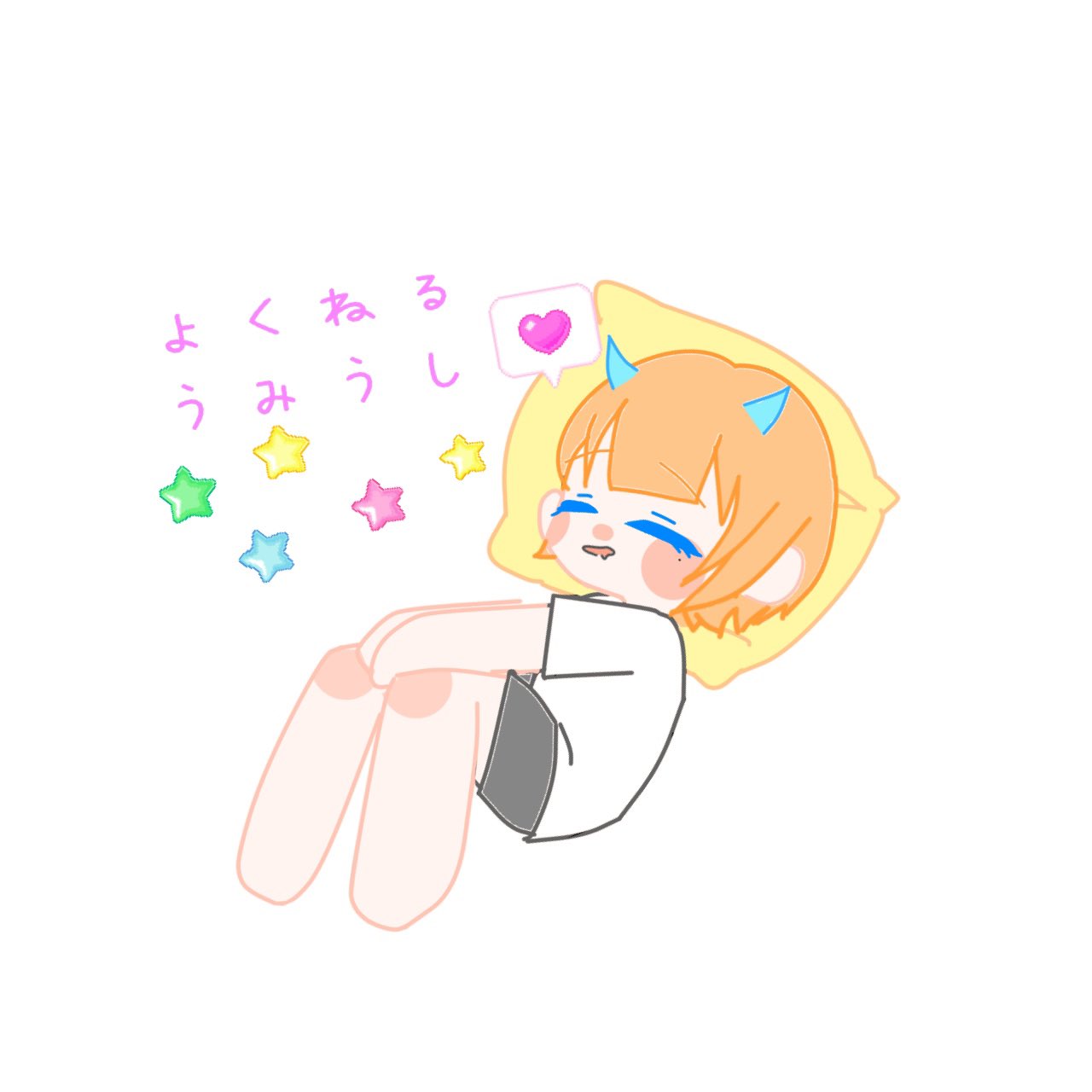 ねむたいの様のお専用ページです にやり on X: 