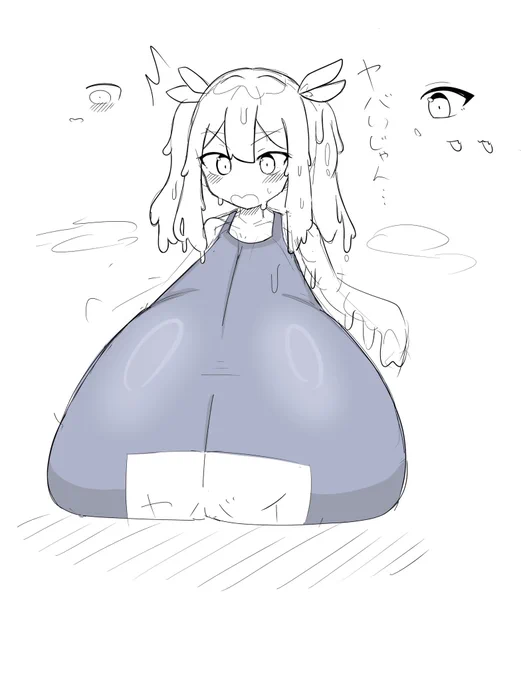 雑 