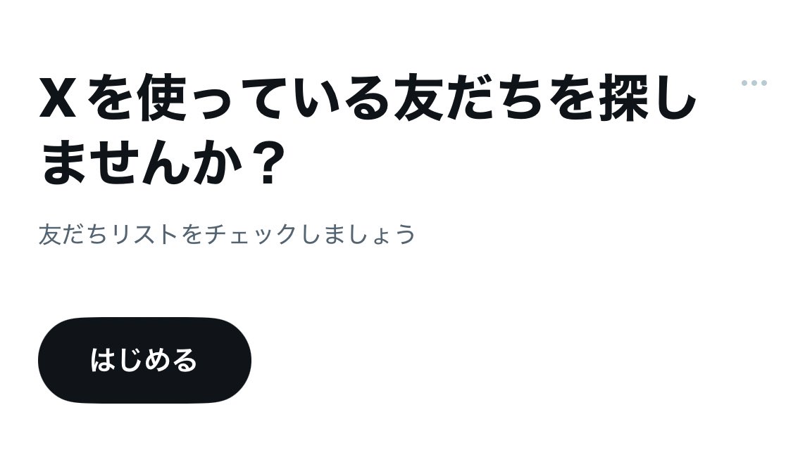 ♡ページ※ご本人様以外の購入お控え頂けますと幸いです ぜんG坊主 on X: 