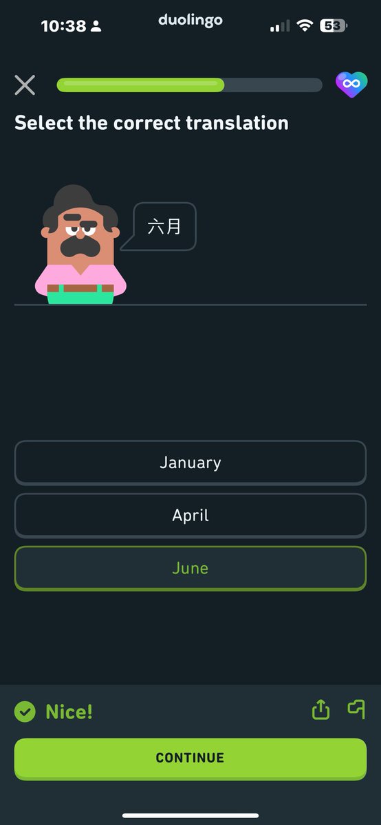 DanLemongrab's tweet photo. Duolingo using Chinese fonts on the Japanese course. https://t.co/EZJfLP4UbX