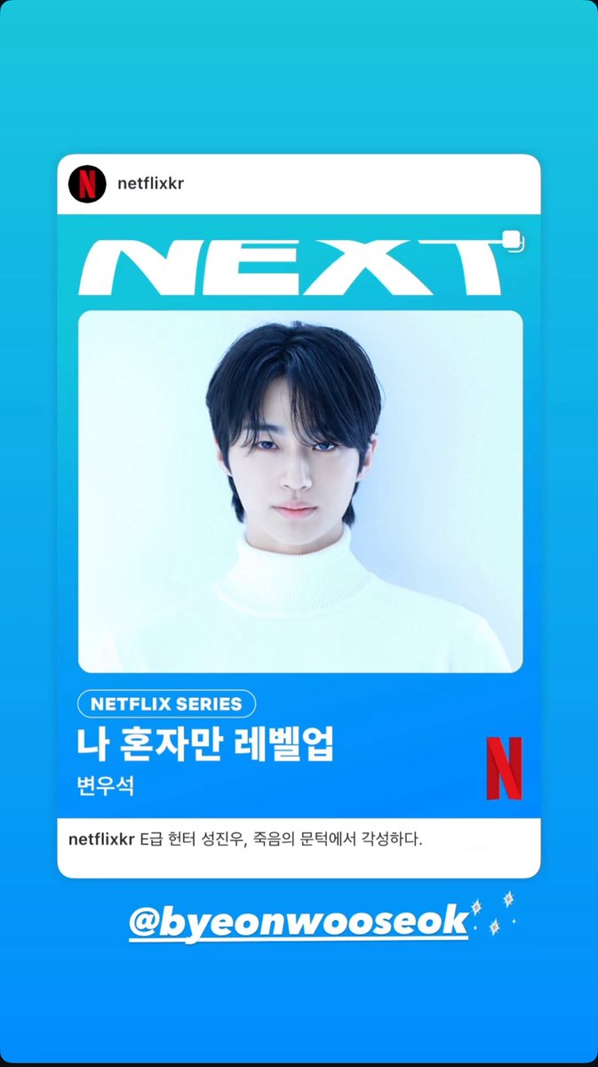 으허허허헝~ 헌터라니 헌터라니!!!
😍😍😍