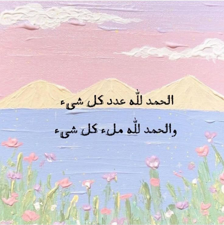 comfortt_zone's tweet photo. https://t.co/5hGVcCcKQo