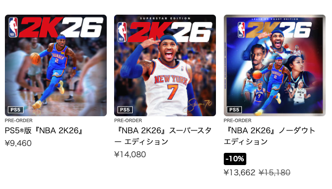 Rewoop@NBA2K26情報 on X: 
