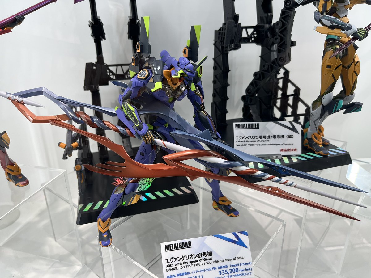 METAL BUILD エヴァンゲリオン初号機 30th with the spear of Gaius