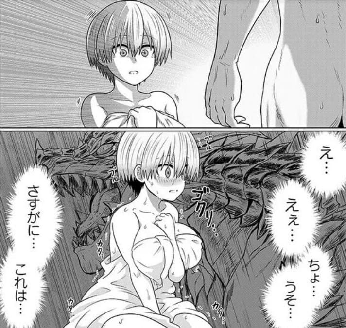 宇崎ちゃんは遊びたい！のエロシーン13
