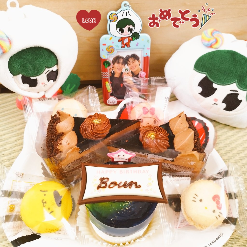 notnitamago's tweet photo. ぶんくんもたくさん🎂食べてね🥳🌟

#BounSpecialDay2025
#HappyBounDay https://t.co/HCFINjCZZN