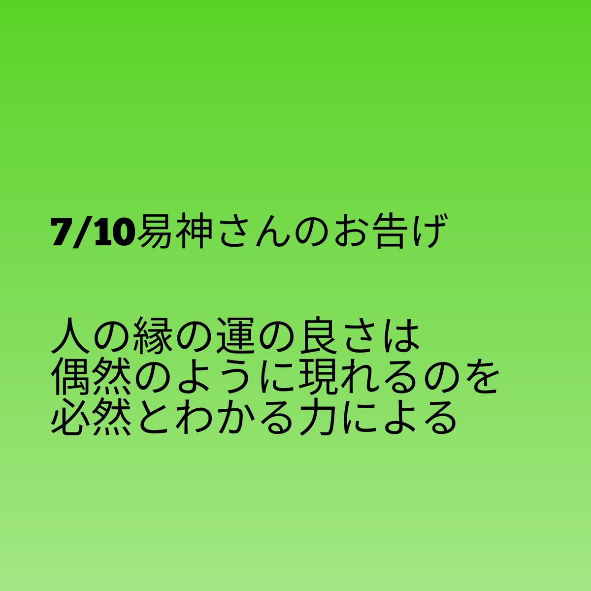 乙の姫 (@otunohime22) on Twitter photo 