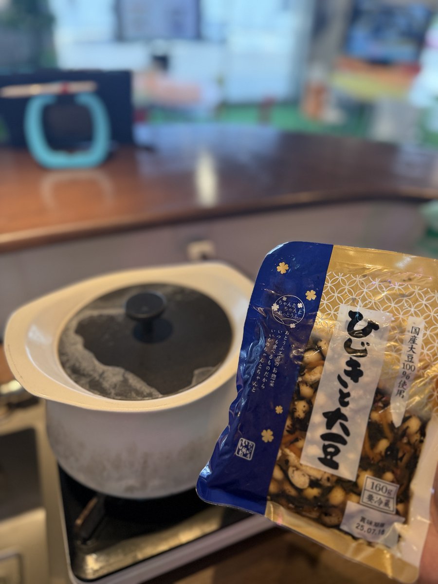 tel_mic's tweet photo. おはようございます☀
早起きは三文の徳!
朝から #bestpot 利用しご飯を炊き、みんなで頂きました🐱おいしかった!!明日は何つくろうかな✨
オススメあれば是非教えてほしいです🍙
#製造業 #モーニング #常滑 https://t.co/54dflZX4bu