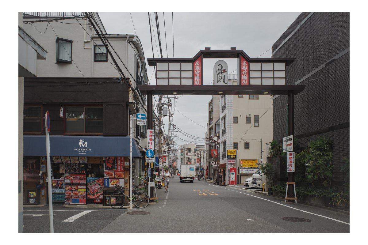 ph_classica's tweet image. 散歩するのも一苦労な暑さ…

#都市風景