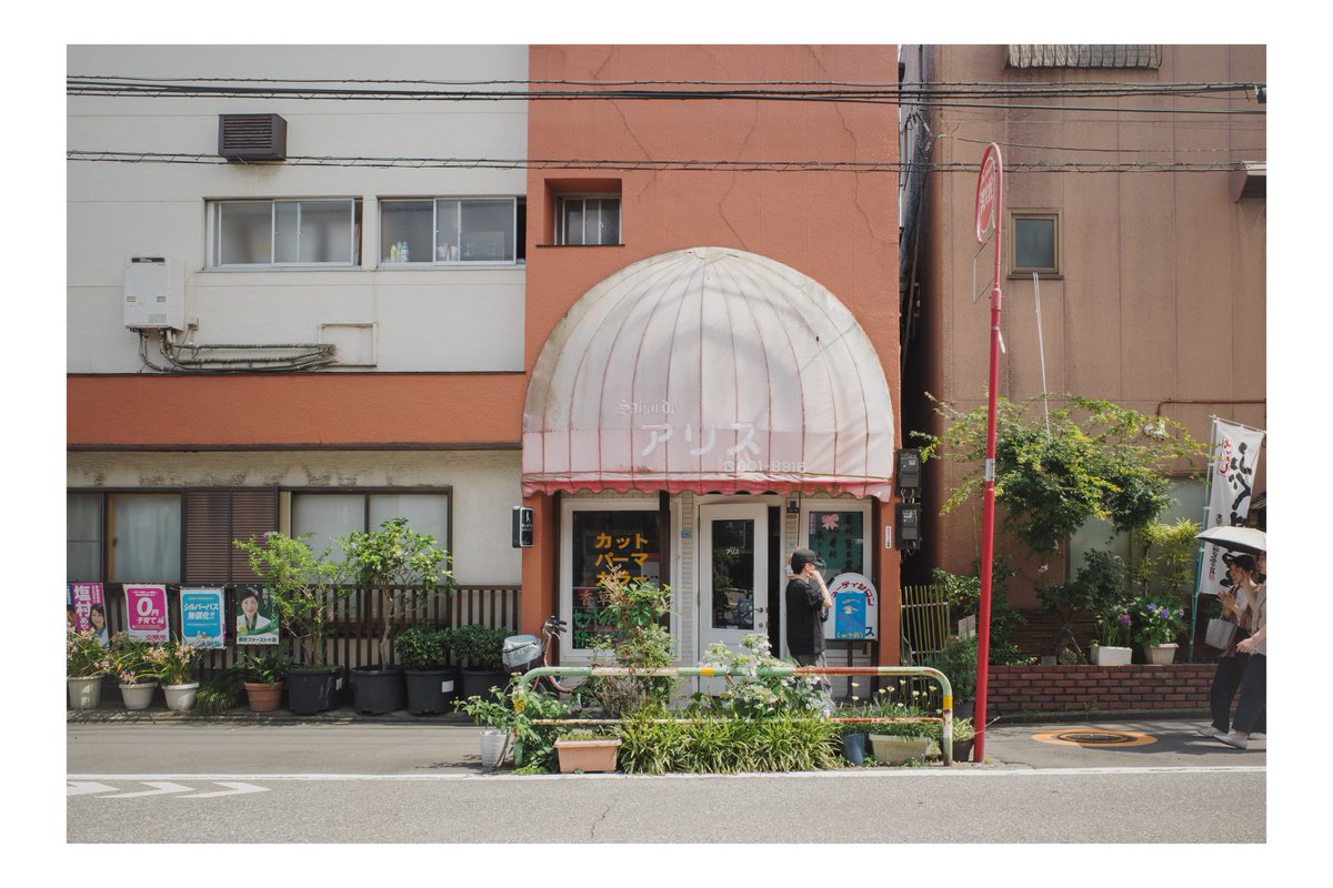 ph_classica's tweet image. 散歩するのも一苦労な暑さ…

#都市風景