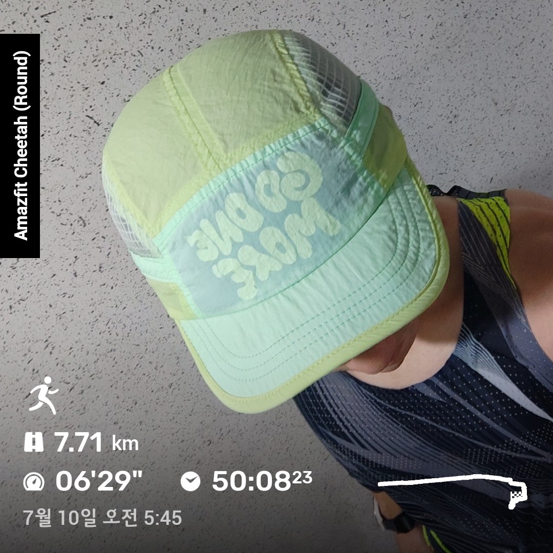 Pharm_N_Run's tweet image. 7월 10일 달리기🏃‍♀️🏃🏃‍♂

날씨가 좋습니다~ 물론 덥지만요 ㅎㅎㅎ

무리하지 않고 할수있는 달리기를 하는것이 중요한 여름입니다~

더위 조심하시고~ 물많이 드세요!
