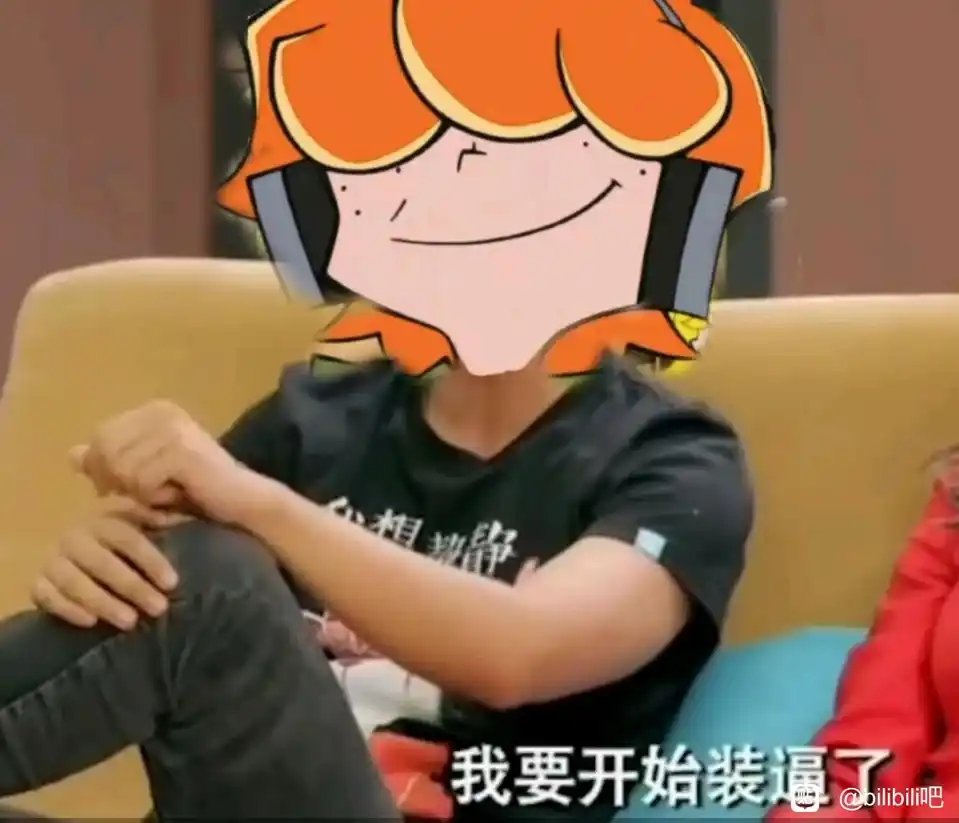 吊带袜天使的艺术风格还是那么的超前，原汁原味仿佛回到了当年👍清纯的p姐可爱