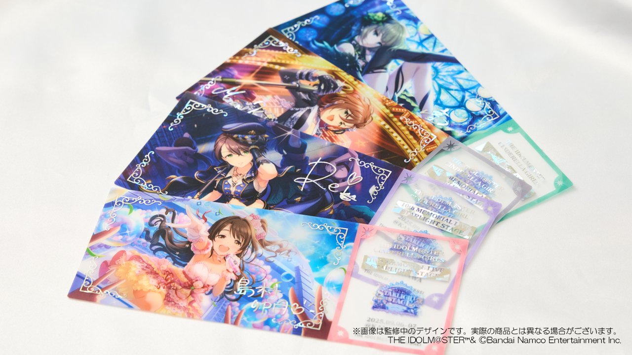 アイドルマスター シンデレラガールズ【ブランド公式】 on X