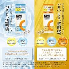 otc__pharmacist's tweet photo. 【Obagi酵素洗顔リニューアル品の特徴】

���加成分（一部）
・ユキノシタエキス
⇒毛穴引き締め効果（収斂作用）
・シクロヘキサン-1,4-ジカルボン酸ビスエトキシジグリコール（油）
⇒不要な油分を吸着

@ArataTomoriさんの動画が参考になりました！
https://t.co/ZMSBUJy2pm https://t.co/5JGoWhoVWp