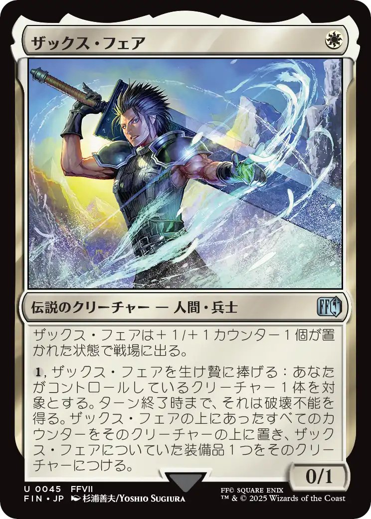 MTG まとめ 25kg以上 MTG まとめ 25kg以上