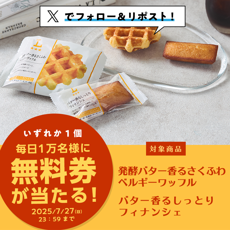 チョコページ⭐️7点です他の方は購入しないで下さい❌ 🍫ハッピーチョコ🍫 (@4_Leaf_Clover4) / X