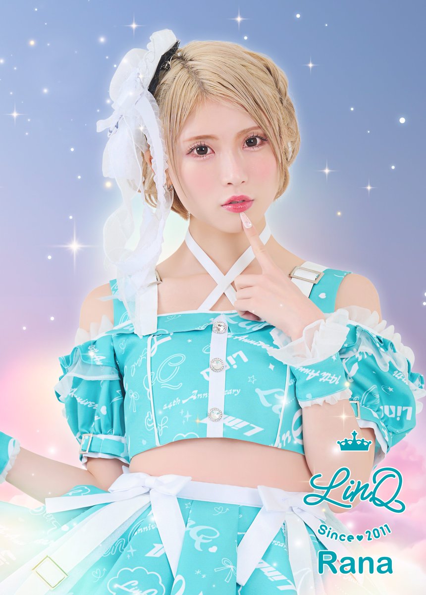 ／
#海月らな 映画出演情報🎞️💚
＼

映画「カラダ探しTHE LAST NIGHT」
🗓️9月5日(金)全国公開

ぜひ、劇場でお楽しみください！
wwws.warnerbros.co.jp/karadasagashij…

#LinQ #カラダ探しTLN