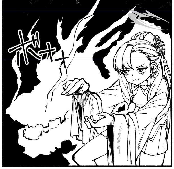 龍頭戯画(変装キサキ) 