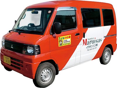 uccもやがマルヰガスの軽トラもいい勝負してる思う気がする 