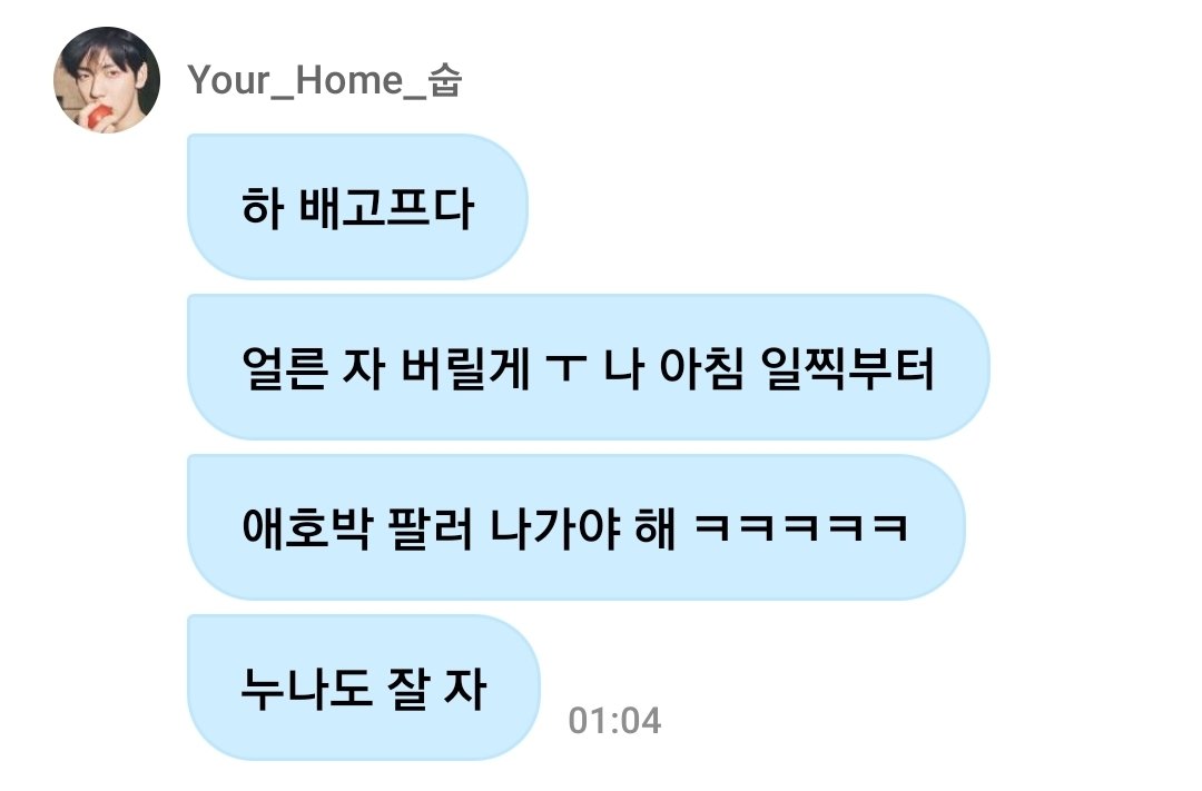 너무 귀여워 애호박팔이강아지 ㅜ 
커다랗고 귀여운 야채 가방에 애호박 한껏 담은 후 쫄래쫄래 집 나서는 강아지같은 존재감임