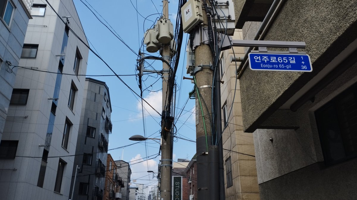NPridachin's tweet photo. Serial Experiments Lain vibes https://t.co/ADfUAxHRdA